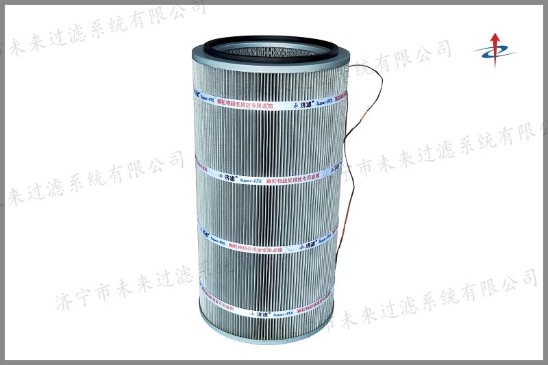 防静电乐鱼网页版页面登录-乐鱼(中国)