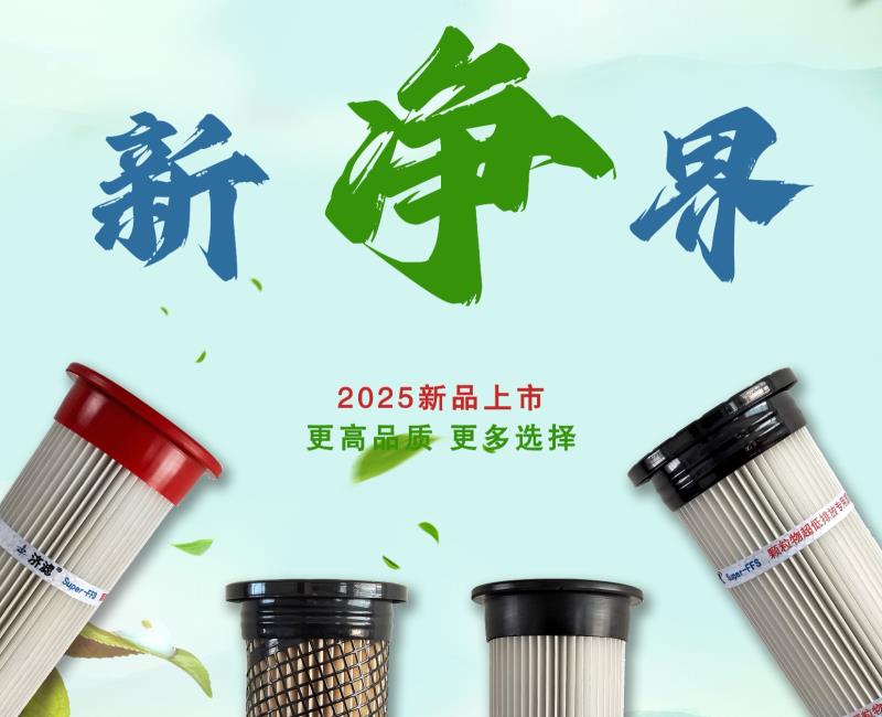 2025新款乐鱼网页版页面登录-乐鱼(中国)上市